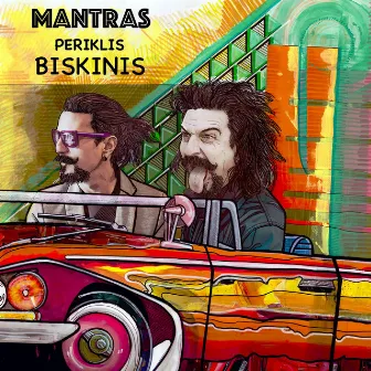 Mantras by Periklis Biskinis