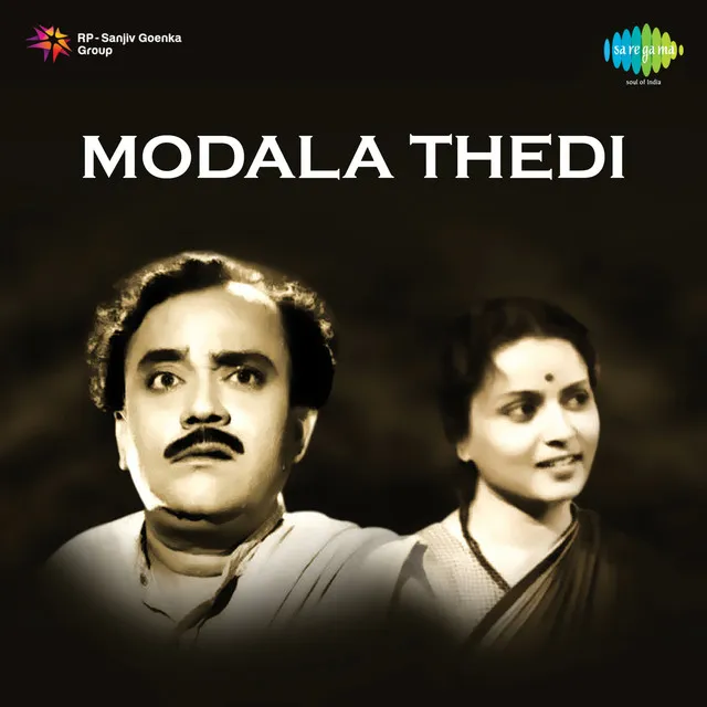 Modal Thedi Indu