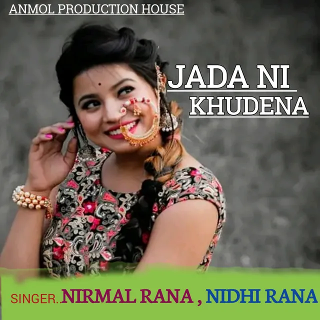 Jada Khude N Sonla - Gadwali song