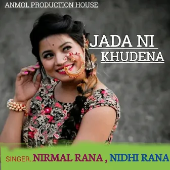 Jada Khude N Sonla (Gadwali song) by 