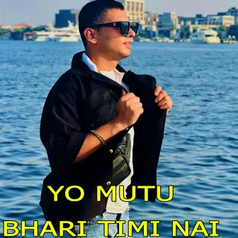 Yo Mutu Bhari Timi Nai by Jagdish Samal