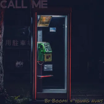 Call Me by Boomi