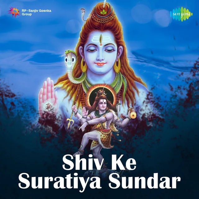 Shiv Ke Suratiya Sundar - Single