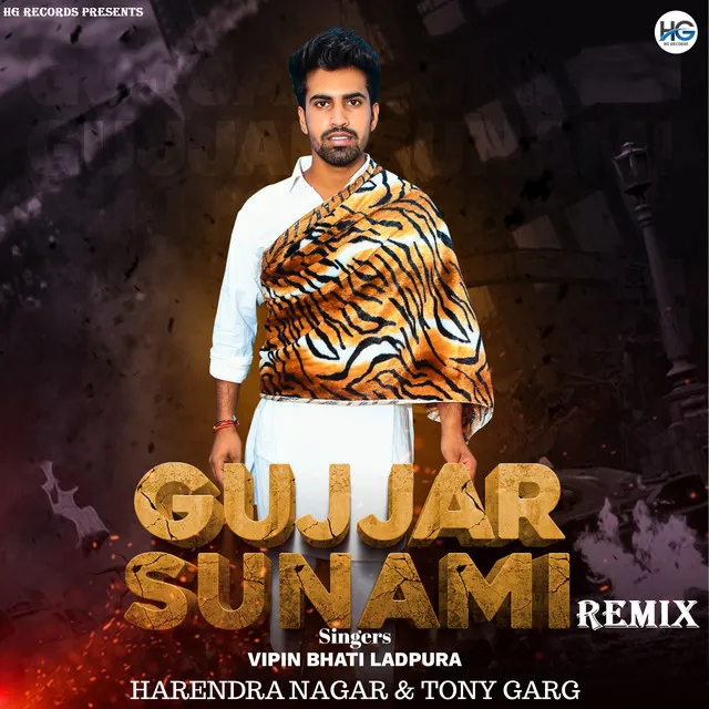 Gujjar Sunami - Remix