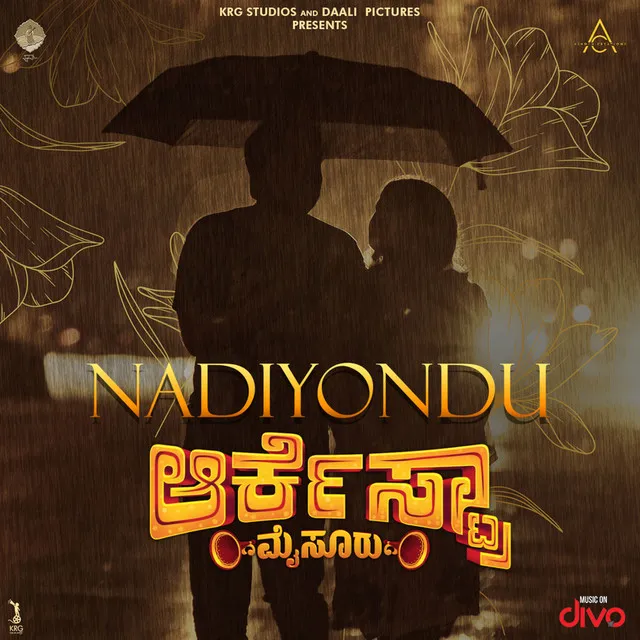 Nadiyondu (From "Orchestra, Mysuru!")