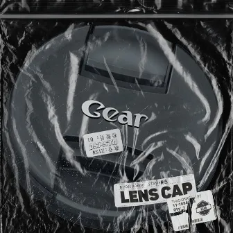 Lens Cap by GEAR