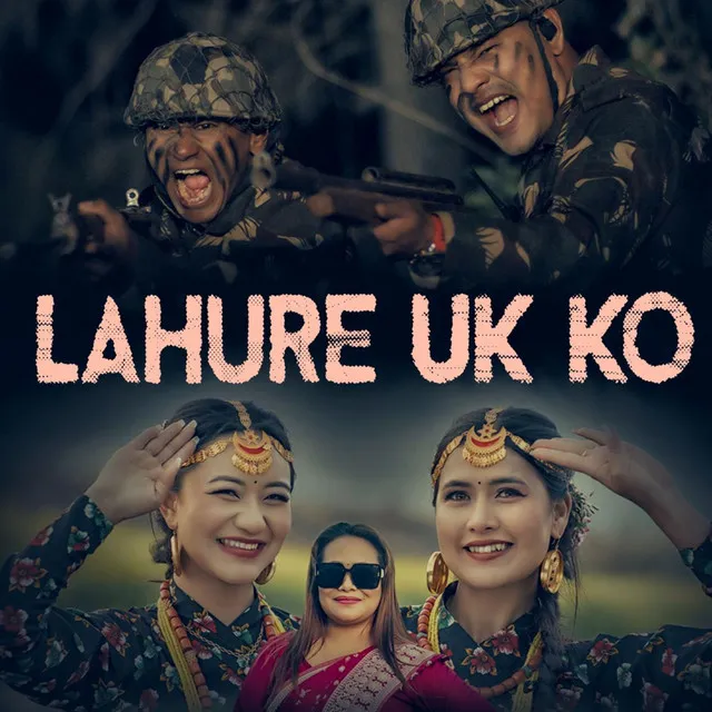 Lahure Uk Ko