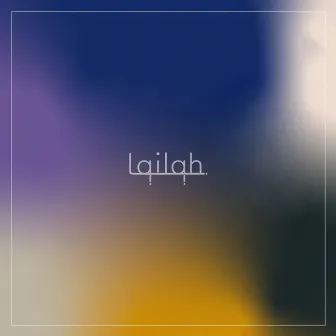 Lqilqh./2022/1-6.wav by 