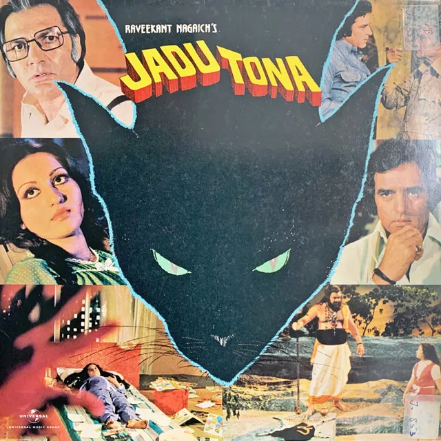 Ye Gaon Pyara Pyara - From "Jadu Tona"