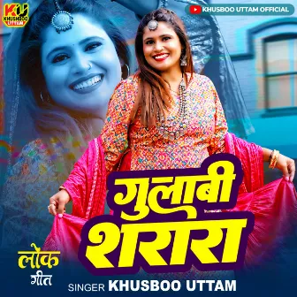 Gulabi Sharara by Khushboo Uttam