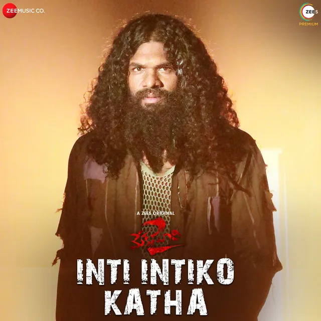 Inti Intiko Katha - From "Meka Suri 2"