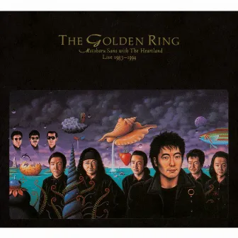 THE GOLDEN RING 佐野元春 Live 1983-1994 by Motoharu Sano