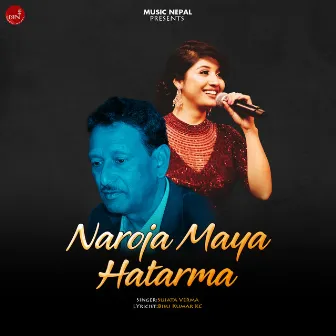 Naroja Maya Hatarma by Narahari Premi