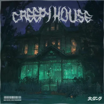 CREEPY HOUSE by SNYSTA