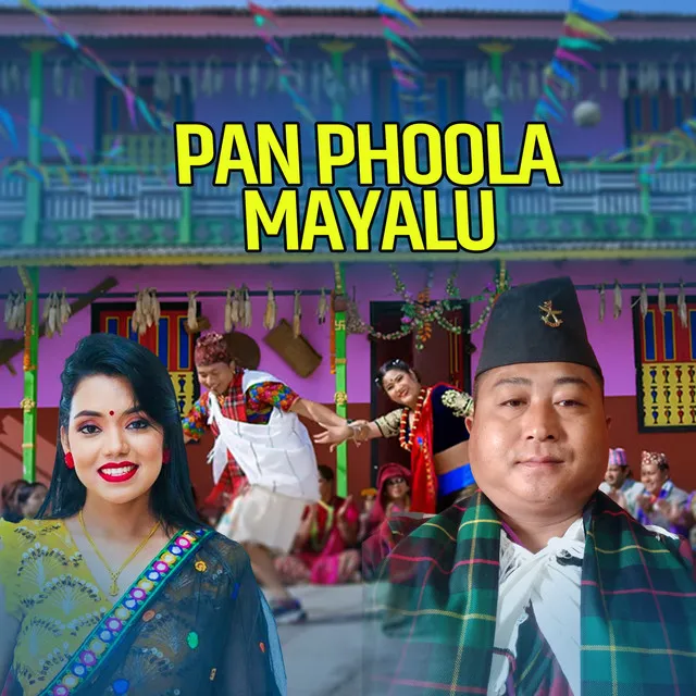 Pan Phoola Mayalu