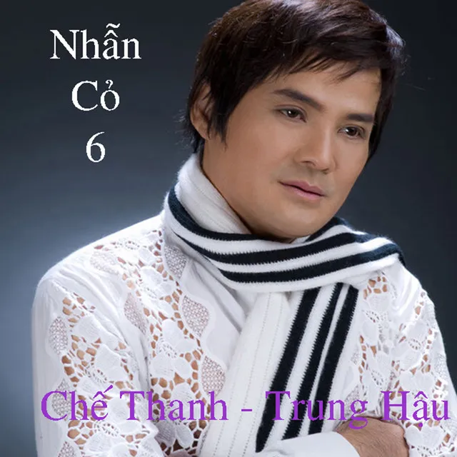 Nhẫn Cỏ 6