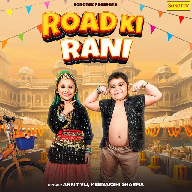 Road Ki Rani