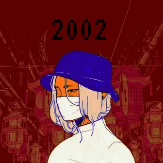 2002 by Alquitrán