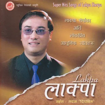 Lakpa by Lakpa Sherpa