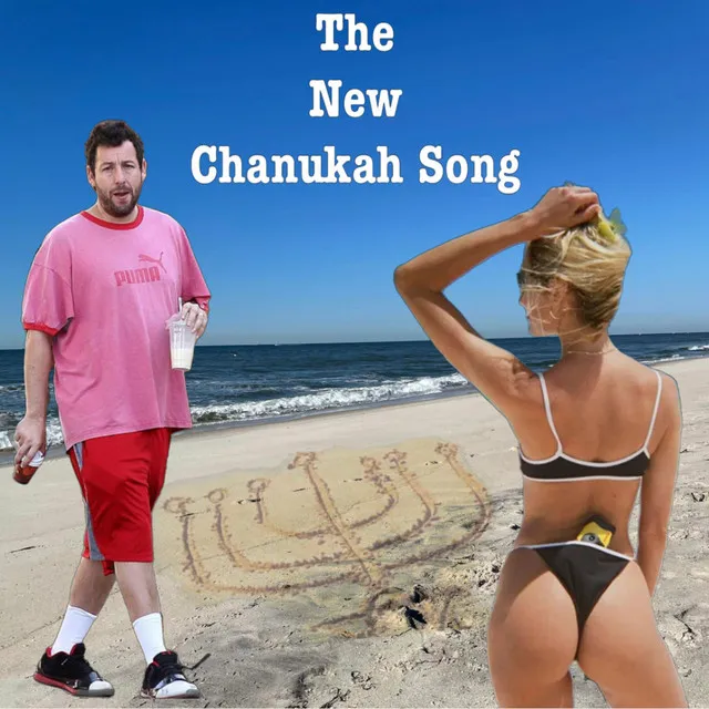 The New Chanukah Song