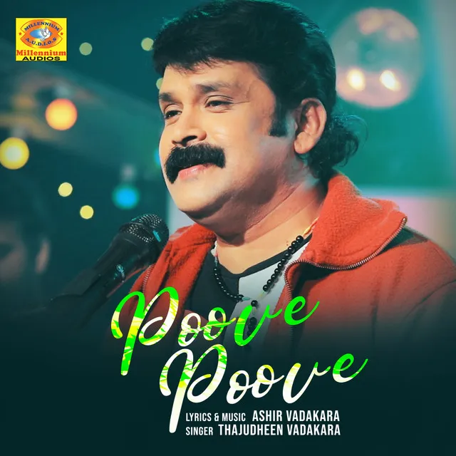 Poove Poove (From 