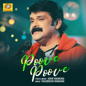 Poove Poove (From 