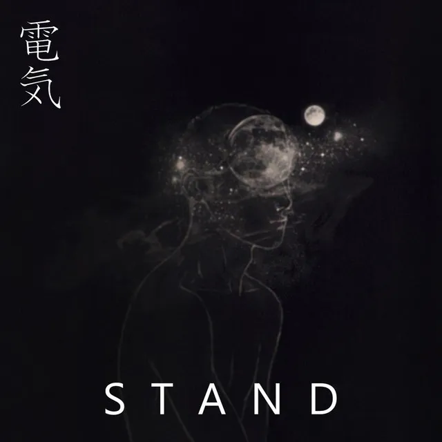 Stand