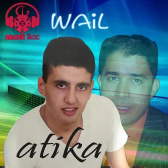 Atika by Wail