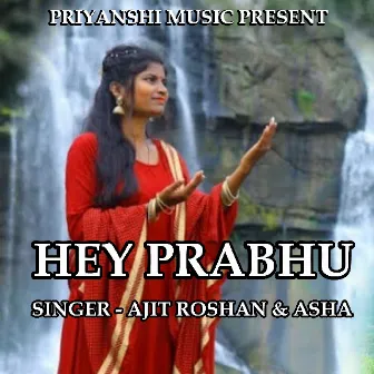 Hey Prabhu ( Christmas Song ) by Asha