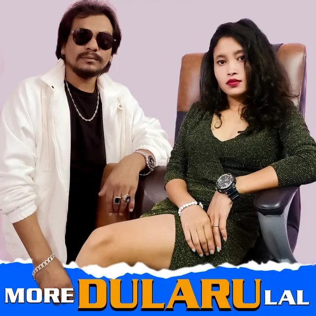 More Dularu Lal - Freestyle