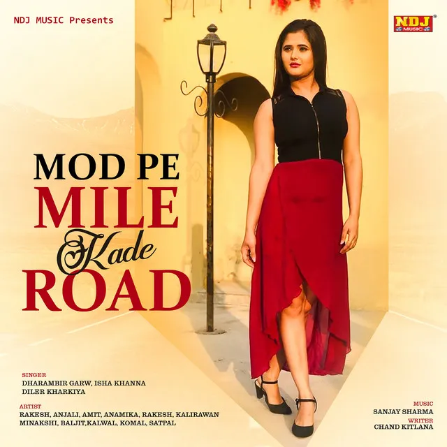 Mod Pe Mile Kade Road