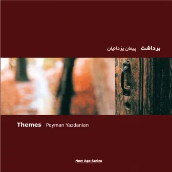 Themes by Peyman Yazdanian