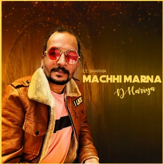 Machhimarna Dhariya by 