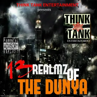 13 Realmz of the Dunya by Think Tank Entertainment