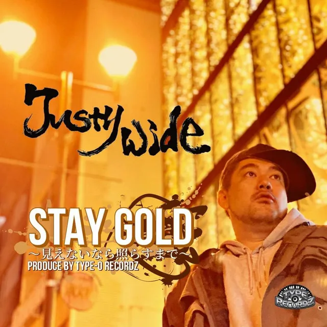 STAY GOLD