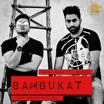 Bambukat by Manna Mand