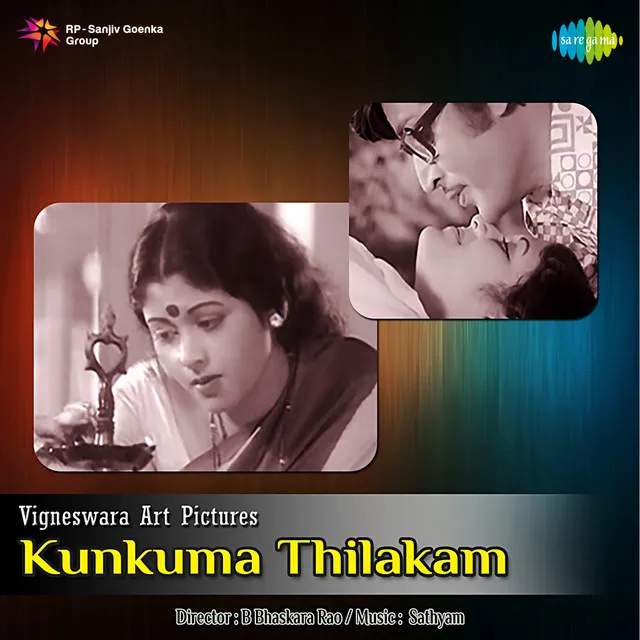 Kunkuma Thilakam (Original Motion Picture Soundtrack)