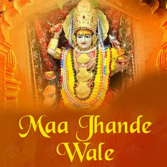 Maa Jhande Wale by Sushmita Bhattacharya