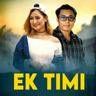 Ek Timi by 