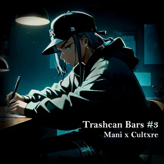 Trashcan Bars #3 by Mani