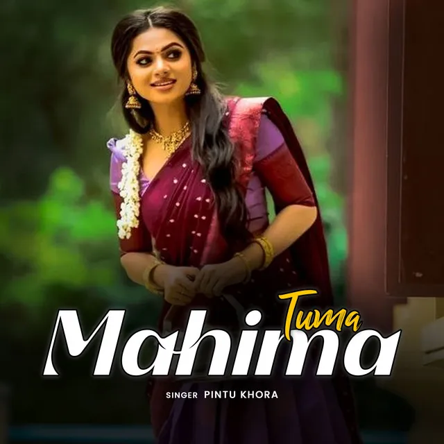 Tuma Mahima