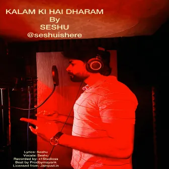 Kalam Ki Dharam by Seshu