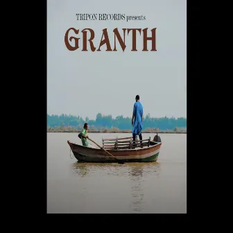 Granth by Basic