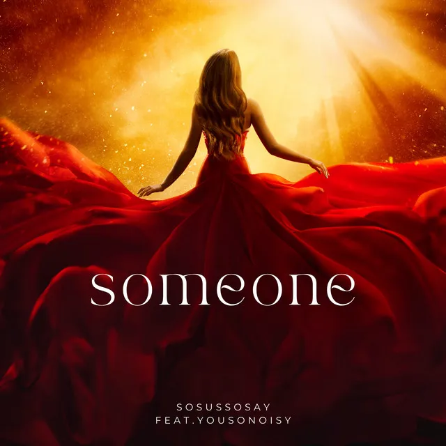 SOMEONE