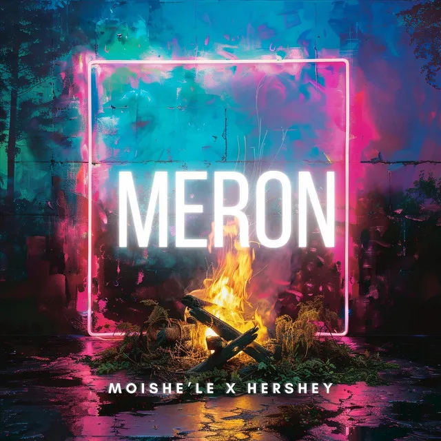 Meron