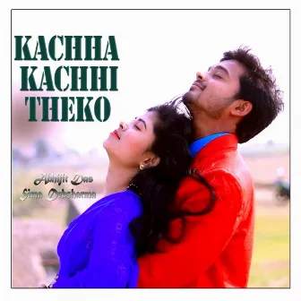 Kachha Kachhi Theko (Live) by PK Barman