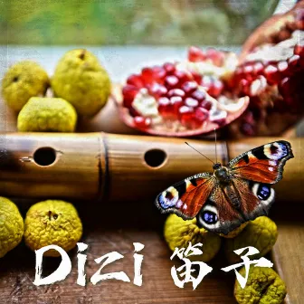 Dizi 笛子 – Chinese Bamboo Flute Music by Traditional Chinese Ambience – 中国氛围