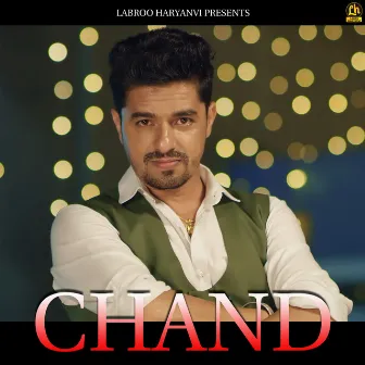 Chand by Ranbir Kundu