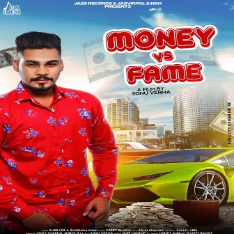 Money vs. Fame by Shabnam Khan