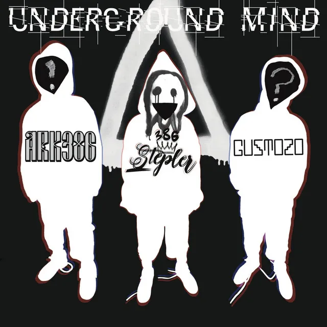 Underground Mind